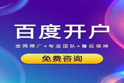 信息流广告运营案例分析：品牌推广
